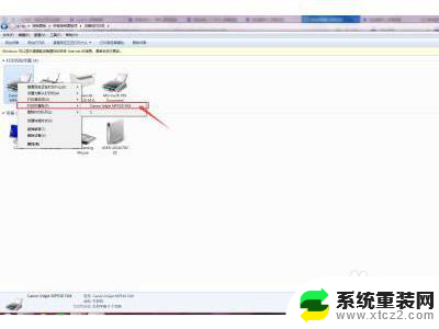 佳能打印机连不上wifi怎么办 佳能打印机无线连接设置步骤