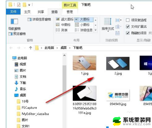 文件夹图片无法显示 Win10系统文件夹图片内容不显示解决方法