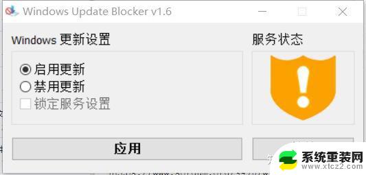 win11怎么设置右键自动显示更多选项 Win11右键菜单自定义设置更多选项方法