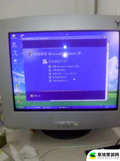 windowsxp系统可以重装吗 Windows XP原版安装教程