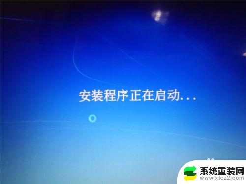 win10系统如何安装win7 win10如何在硬盘分区安装win7双系统