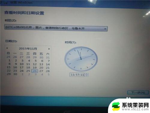 win10系统如何安装win7 win10如何在硬盘分区安装win7双系统