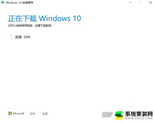 虚拟机安装win10缺少介质驱动 如何安装win10缺少的介质驱动程序