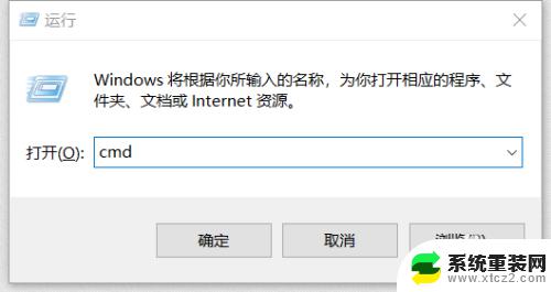 win10安装python库 WIN10系统中Python第三方库安装方法