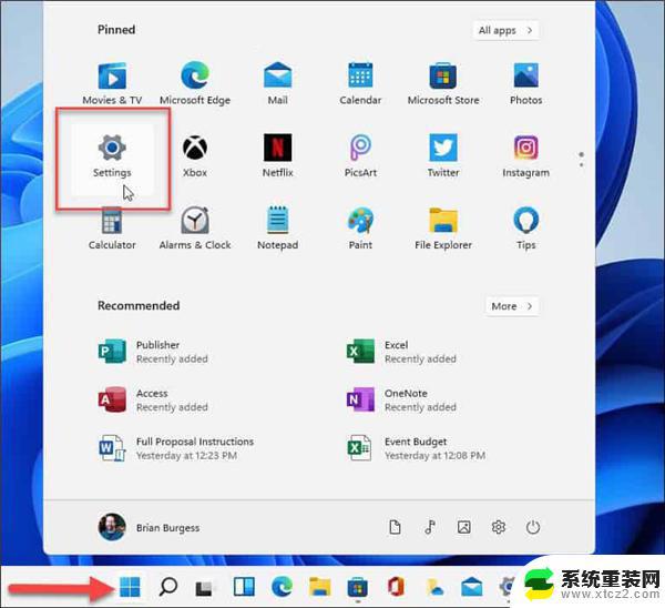 win11怎么更换锁屏壁纸 Windows11锁屏壁纸更改教程