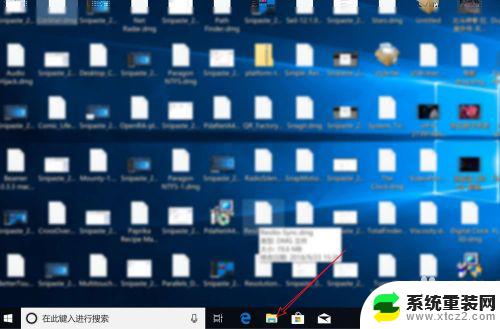 win10游戏存档在c盘哪个文件夹 Win10游戏存档路径