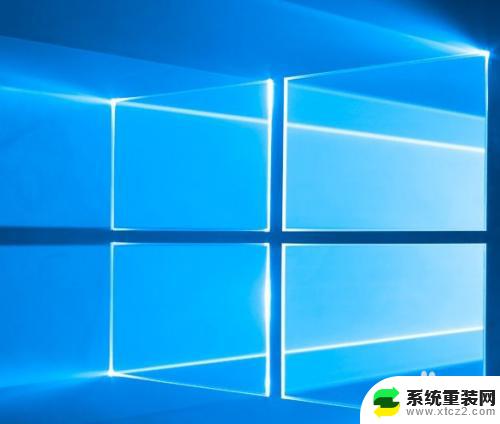 win10跳过修复 win10跳过自动修复的三种方法