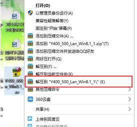 win10wifi错误代码10 Windows10无线网卡显示设备启动失败代码10怎么办