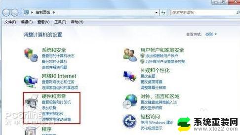 笔记本win7怎么用hdmi连接电视 笔记本电脑如何使用HDMI线连接电视