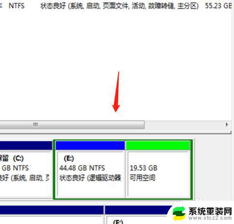 如何把d盘空间分给c盘win7 win7系统C盘空间不足怎么办