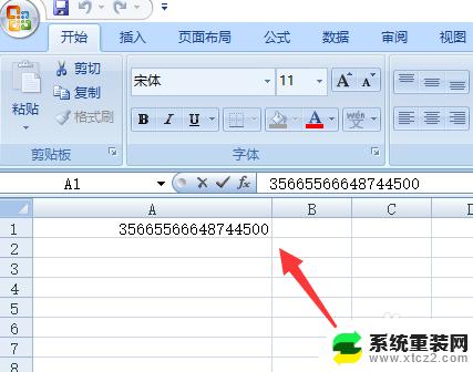 excel16位数字怎么显示 Excel表格中输入16位以上数字后数值变成0怎么办