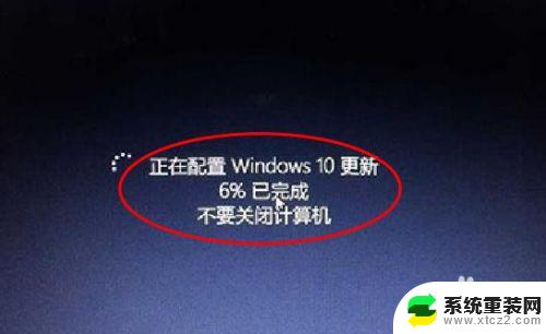 win8系统怎么装win10 Win10升级图文教程