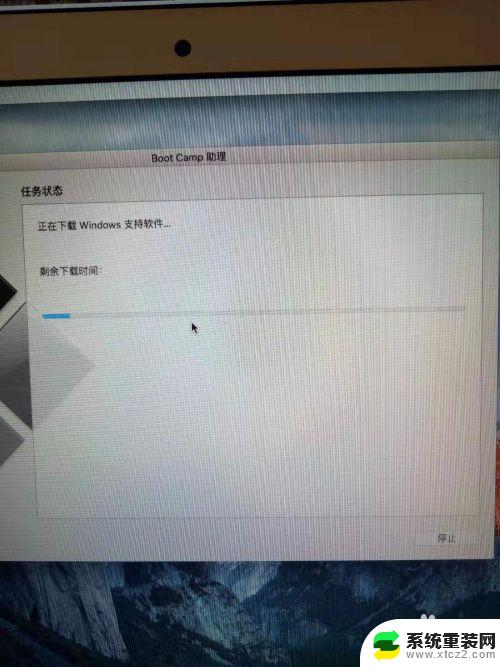 苹果笔记本可以安装win10 MacBook怎么装双系统Win10