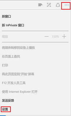 win11系统联网之后打不开网页 Win11能上网但打不开网页如何解决