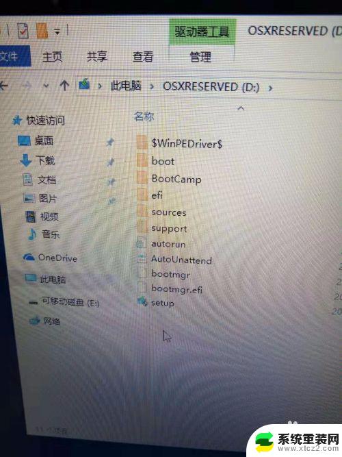 苹果笔记本可以安装win10 MacBook怎么装双系统Win10