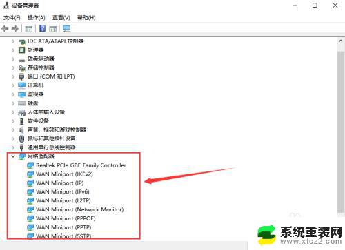 windows未检测到网络适配器怎么办 win10系统未检测到正确安装的网络适配器怎么办