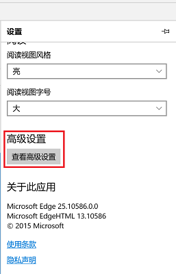 win11系统联网之后打不开网页 Win11能上网但打不开网页如何解决