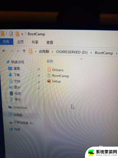 苹果笔记本可以安装win10 MacBook怎么装双系统Win10