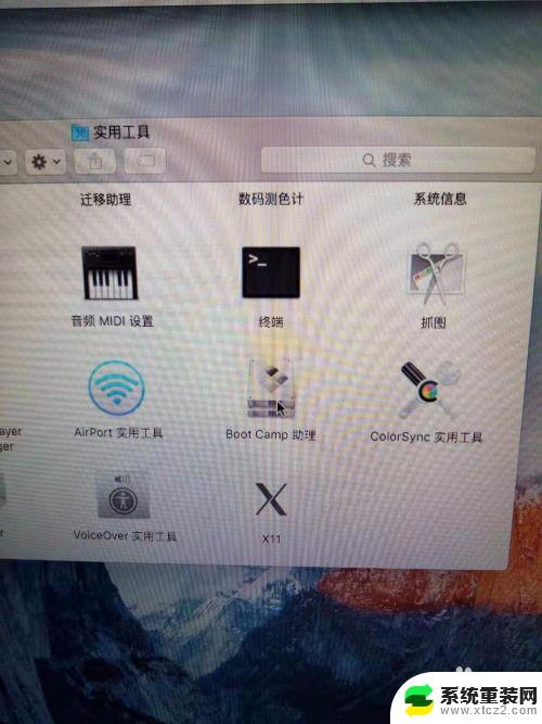 苹果笔记本可以安装win10 MacBook怎么装双系统Win10