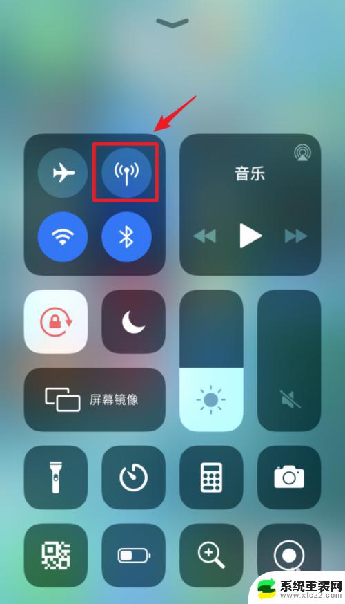 苹果手机怎么用数据线连接电脑上网win11 iphone通过USB连接电脑上网方法