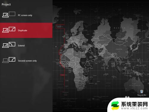 笔记本外接显示器win10 win10笔记本连接外置显示器的步骤