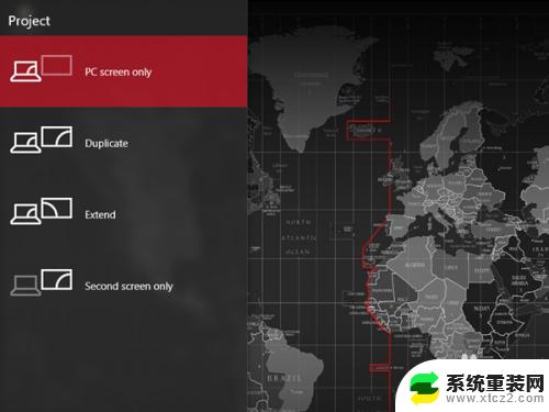 笔记本外接显示器win10 win10笔记本连接外置显示器的步骤