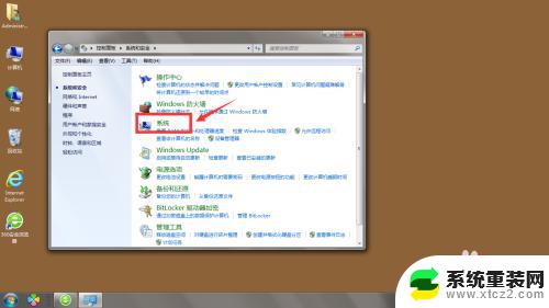 win7有些软件字体显示不正确 win7字体显示不正常怎么办