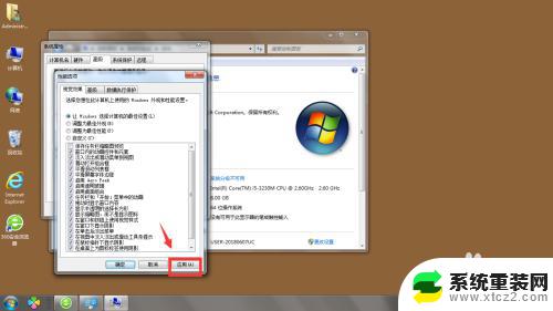 win7有些软件字体显示不正确 win7字体显示不正常怎么办