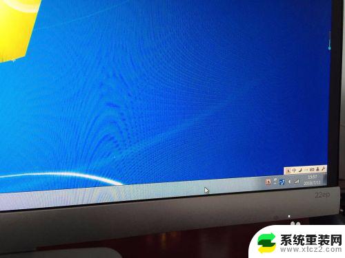 windows7底部任务栏怎么隐藏 WIN7系统如何隐藏桌面底部任务栏