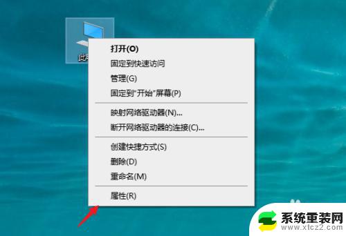 windows账户名怎么看 windows系统账户名怎么找