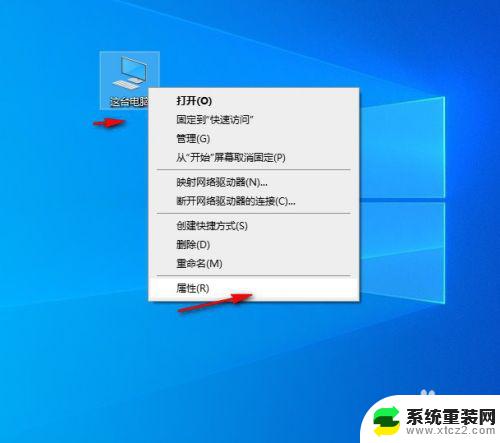 win10系统可以自动做系统吗? 如何使用win10自带功能一键重装系统