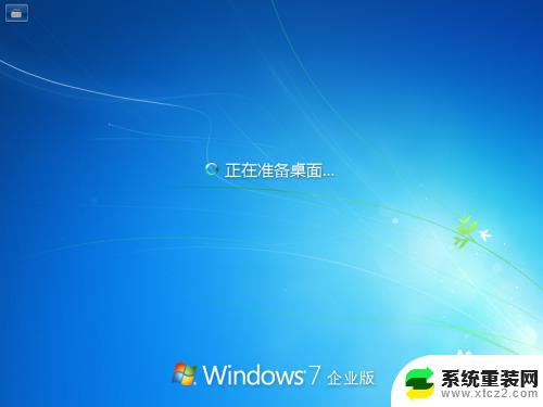 怎么装原版win7系统 Win7系统安装详细教程