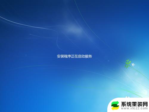 怎么装原版win7系统 Win7系统安装详细教程