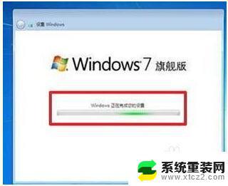 win7从光盘启动重装系统 Win7安装教程光盘重装步骤详解