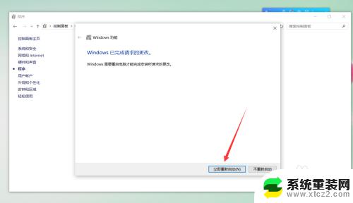 win10 xp 共享文件夹 win10如何访问Windows XP系统共享文件