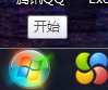 windows7旗舰版亮度怎么调 如何在Win7旗舰版上调整屏幕亮度