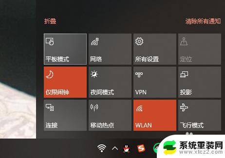 怎么看系统是windows几 怎么查看电脑系统是Windows几版本