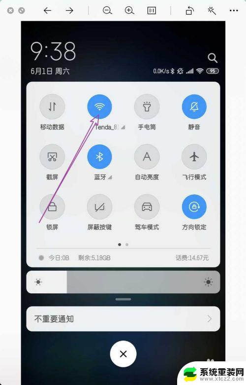 路由器不用电脑怎么安装 没有电脑能否使用wifi