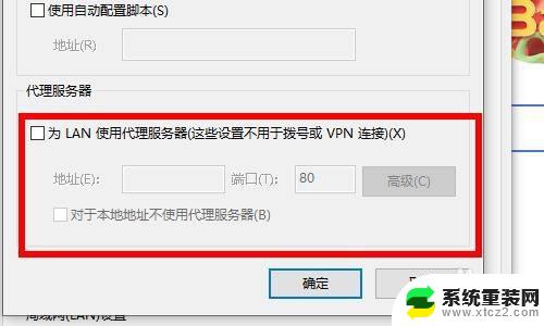 win10所有浏览器打不开 电脑win10所有浏览器都无法打开