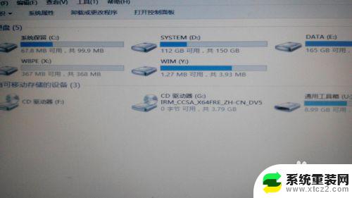 笔记本系统下载win8系统 Win8/Win8.1系统安装常见问题解答