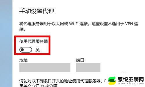 win10所有浏览器打不开 电脑win10所有浏览器都无法打开