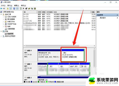 win10不重装系统可以重新分区吗 Windows10如何通过分区工具实现系统分区