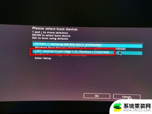 windows10u盘重装系统步骤 win10u盘安装步骤详解