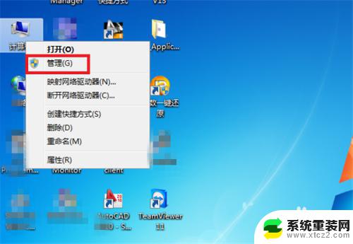 win10打印机驱动装不上 打印机驱动程序安装失败提示怎么办