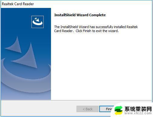 win8的驱动win10可以用吗 Win10系统兼容模式安装Win7,8驱动程序的步骤