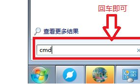 win7系统打印机服务无法开启 Win7打印机服务开启教程