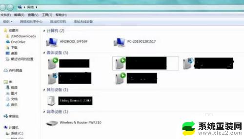 win7系统怎样投屏 win7无线投屏功能怎么设置