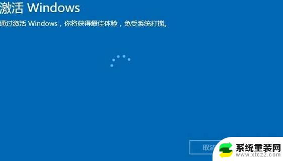 win10的激活密钥能用几次 Windows10激活码可以反复使用几次