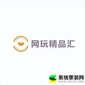 专属win10、win11专业优化工具推荐