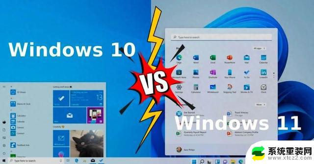 专属win10、win11专业优化工具推荐